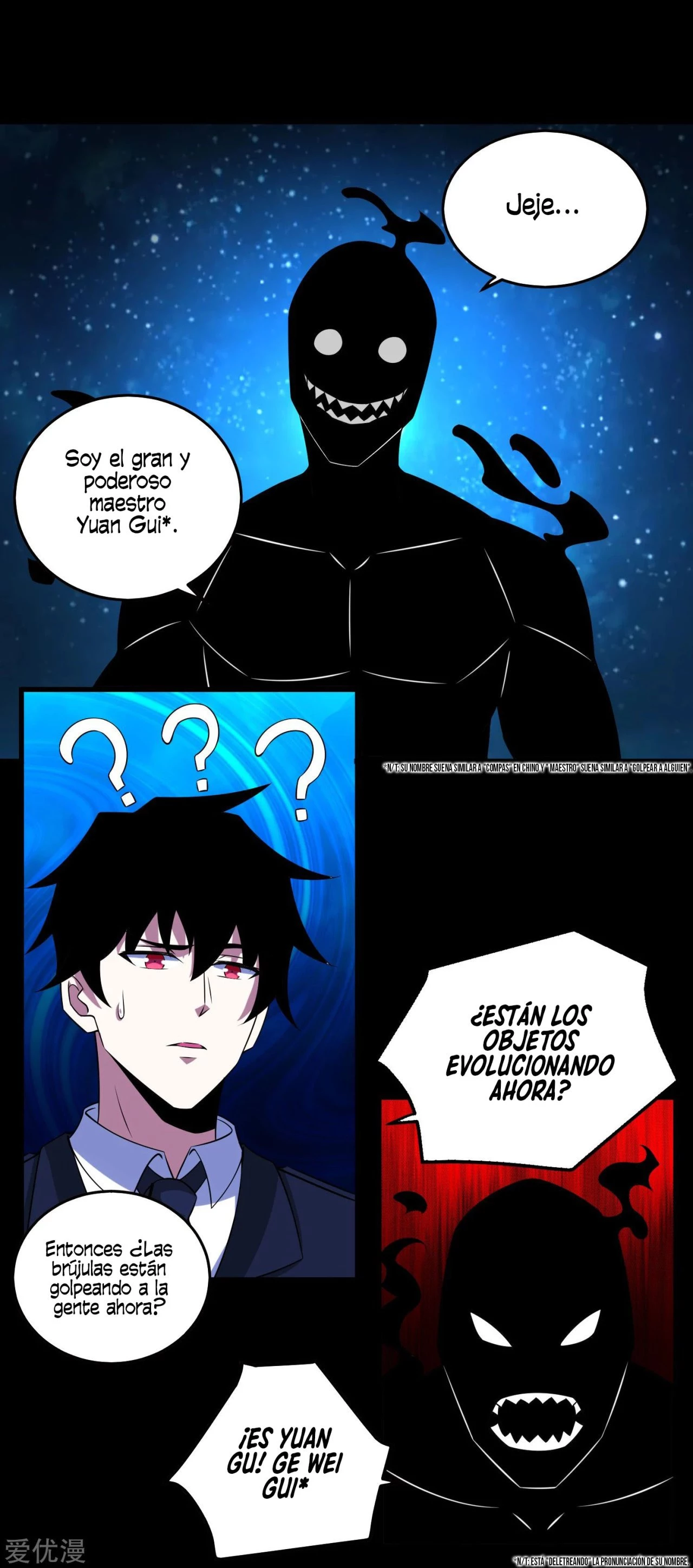 El rey del apocalipsis > Capitulo 177 > Page 241